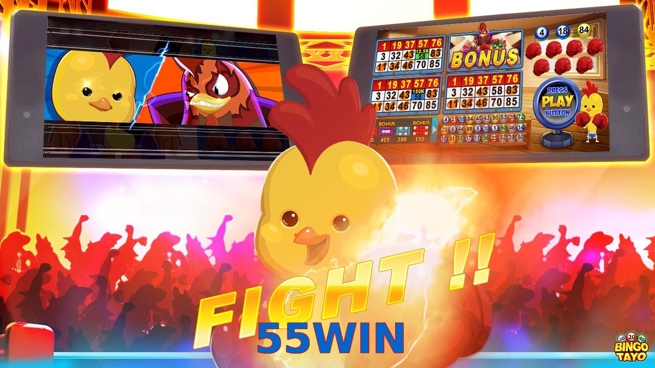 55WIN