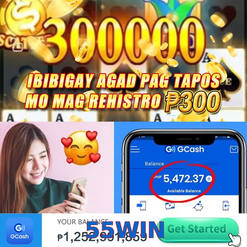 55WIN