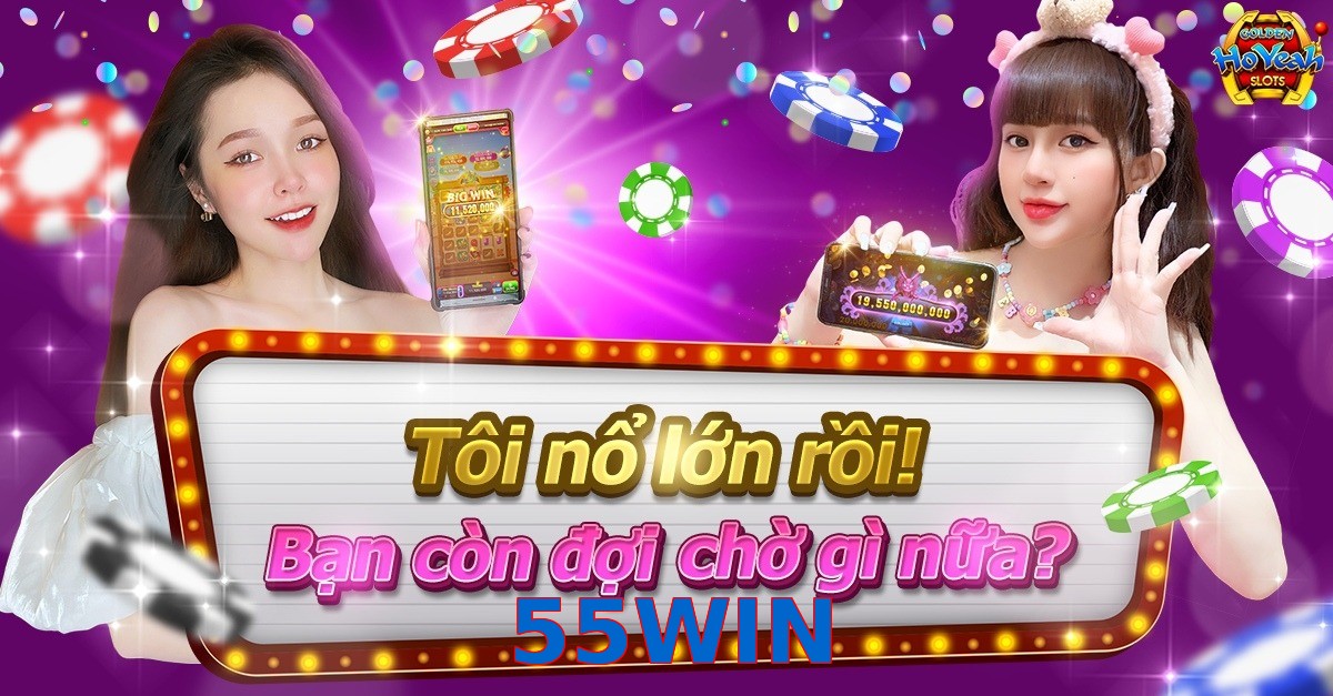55WIN