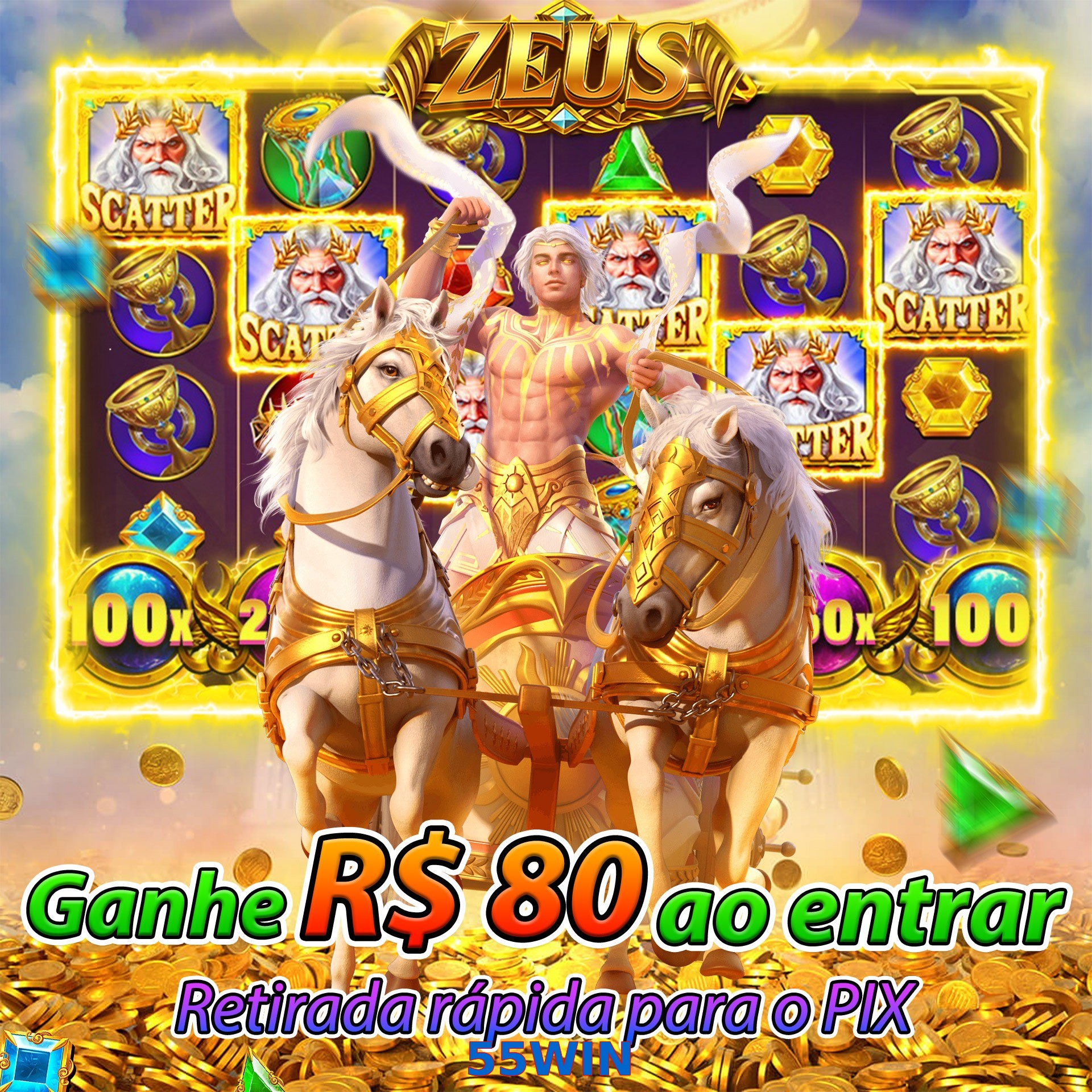 55WIN
